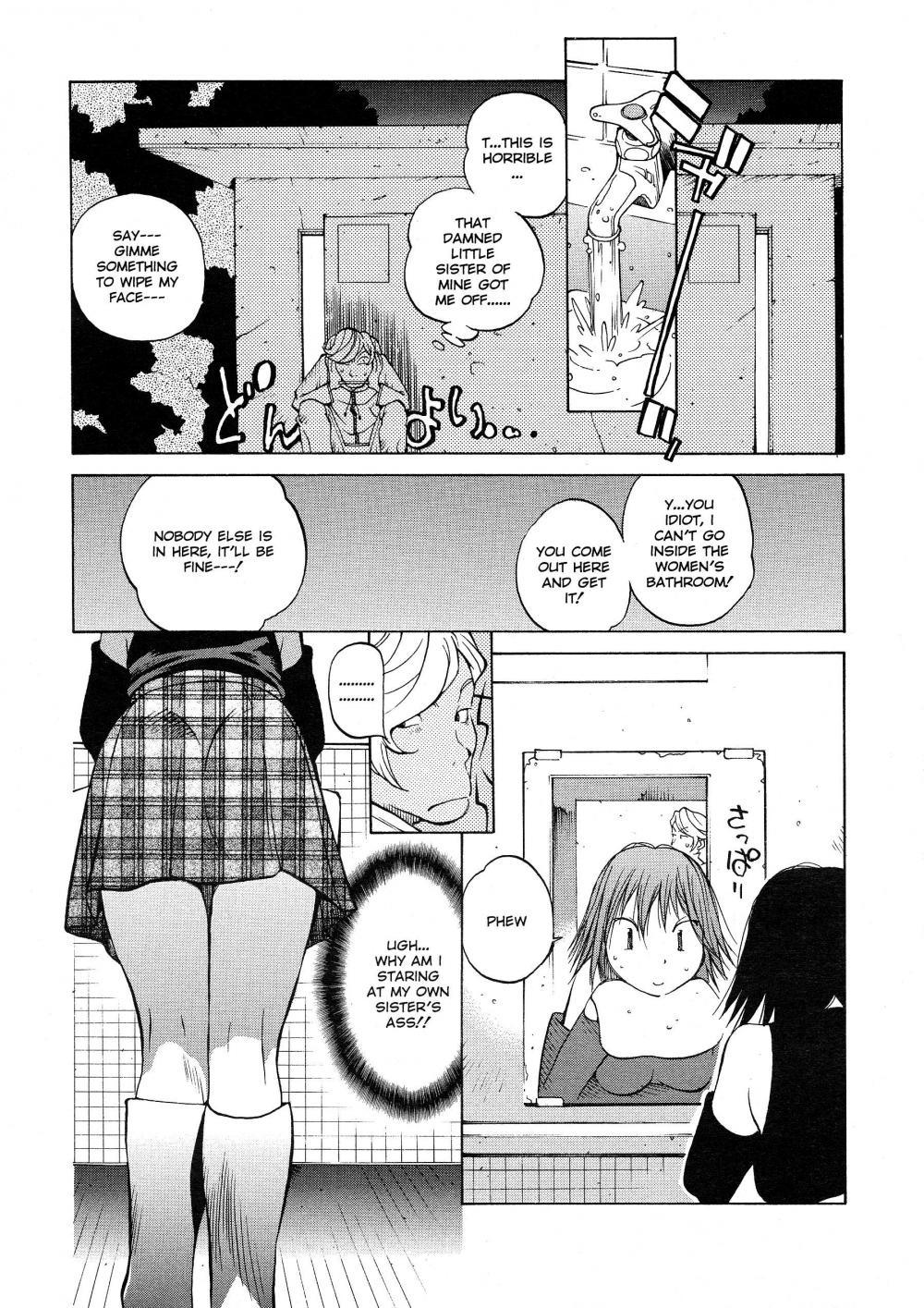 Hentai Manga Comic-Juicy Fruits-Chapter 1-16